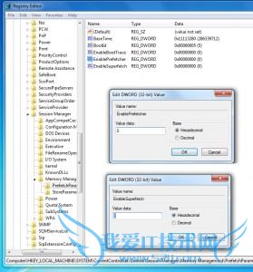 turn off Prefetch and Superfetch 