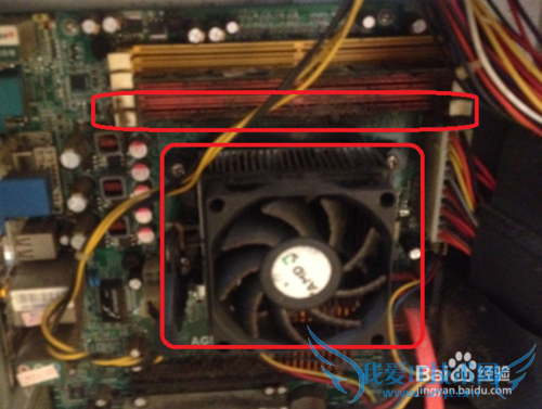 台式电脑为什么开不了机