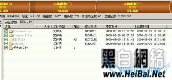 Eisoo DiskGeniusʹָ