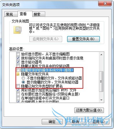 快速判断文件是否为恶意文件 三联