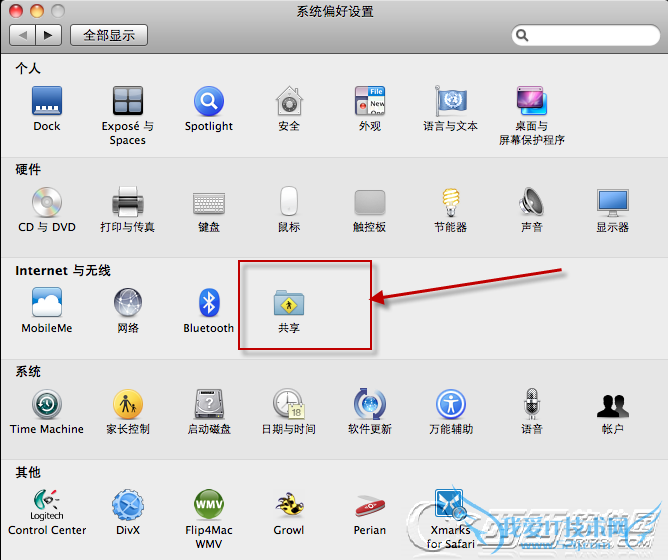 Mac网络共享怎么设置啊?三联