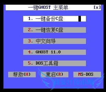 DOS下加载虚拟镜像 三联