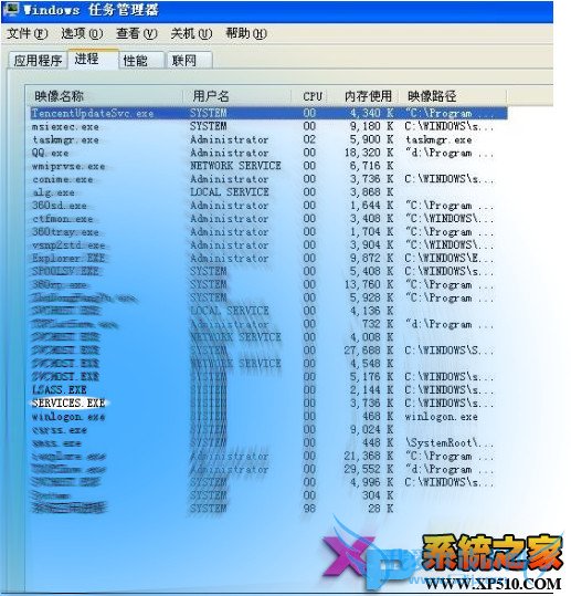 U盘导致电脑变卡怎么办 三联教程