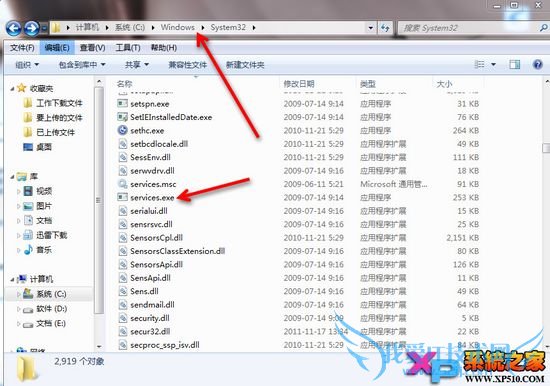 U盘导致电脑变卡怎么办