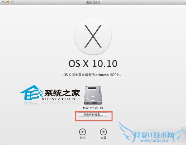  MAC OS XӲΰװ