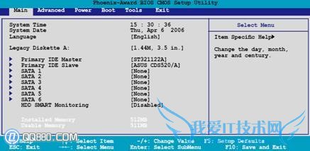 װXPϵͳҲӲʲôԭ ̳