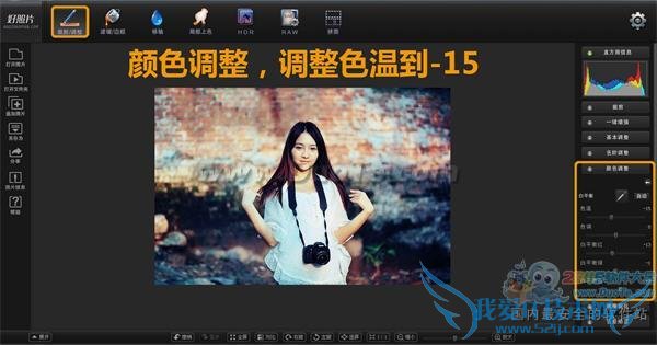 好照片滤镜简单几招调出台湾电影的唯美影调