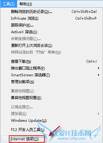 为什么 Internet Explorer 9/8 总是要在新窗口中打开网页? 三联