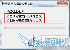 u̿ļ޷ɾô u̿ļвɾ취4