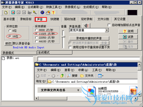 Ļ¼רô Ļ¼רʹý̳