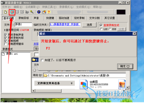 Ļ¼רô Ļ¼רʹý̳