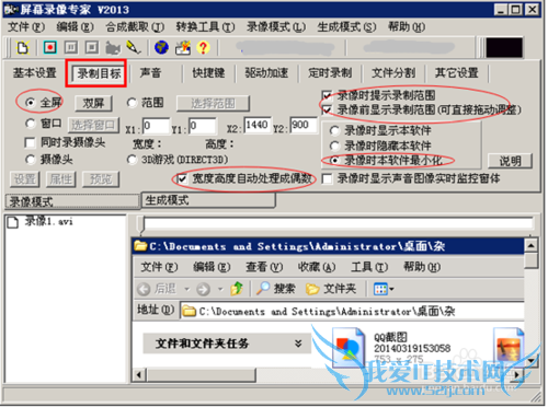 Ļ¼רô Ļ¼רʹý̳