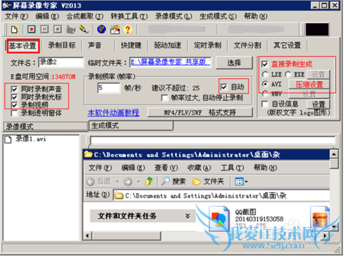 Ļ¼רô Ļ¼רʹý̳