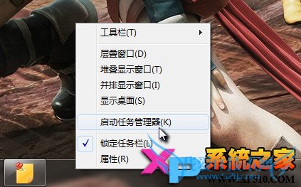 ݼʧExplorer.exe취 ̳
