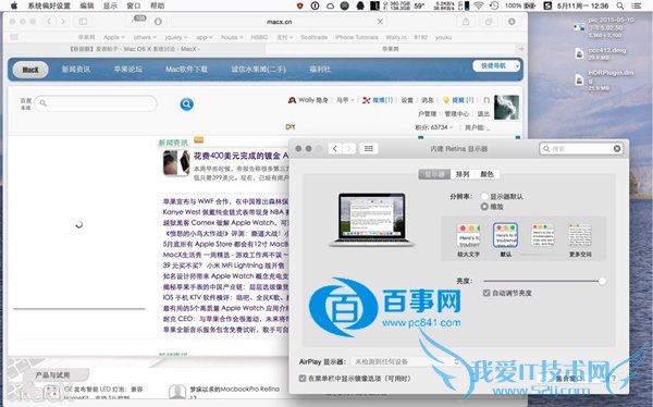 ôø߷ֱ Retina MacBook16801920߷ֱʽ̳