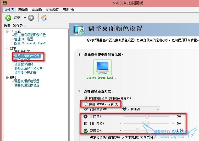 Nvidia GeForce 6ԿNvidiaʾ 
