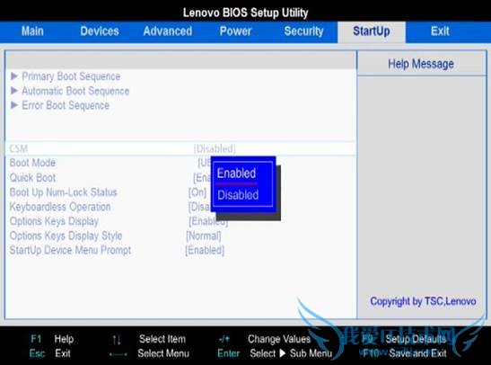 ̨ʽһWin8ϵͳװWin7ϵͳĲ 
