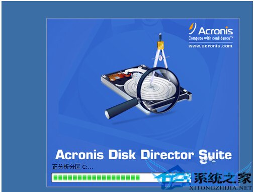 U盘在PE中进行分区有绝招