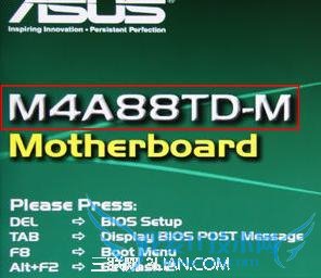 华硕产品型号如何识别 三联