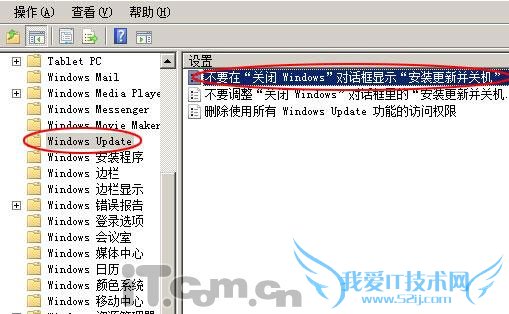 Windows7Vistaʾ 