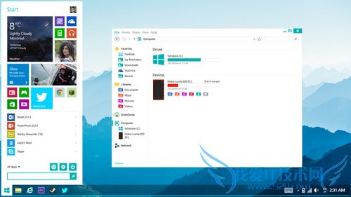 Win8޸棡Windows 8.2