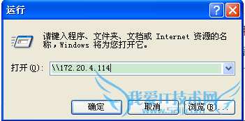 WindowsԼUbuntu 12.04ʹùӡİ취 