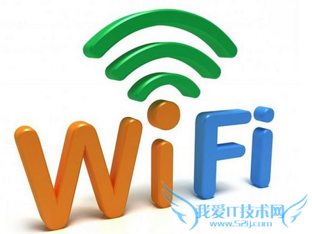 你知道Wi-Fi网络是如何泄密的吗? 三联