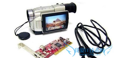 1394连接是什么意思 三联