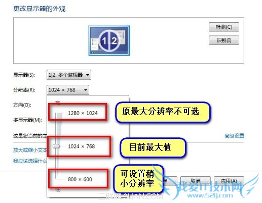 ˵: D:12.30½ļ2013-12-30_1031121.jpg