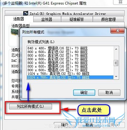 ˵: D:12.30½ļW$5S6$Q]N`JKT330$6(2KEJ.jpg