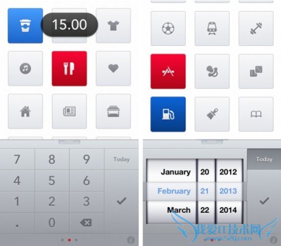 Next-Expense TrackingǮ 