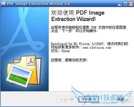 ôpdfתjpgpdfôתjpg 