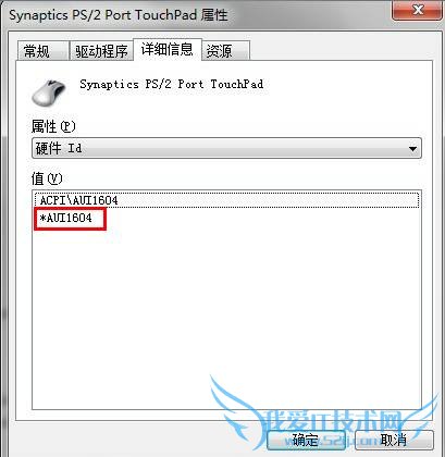 ˵: http://10.99.101.186/_eWebEditor/uploadfile/20130826110419009.jpg