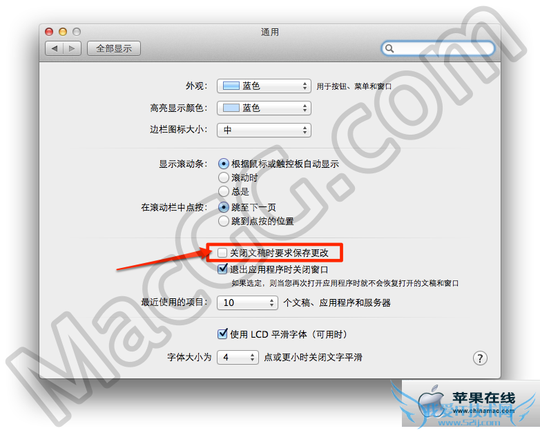 [Mac] OS X Mountain Lion йرԶ湦ܣ