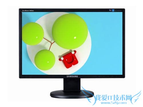 Windows xp系统文字输入法不可以切换4