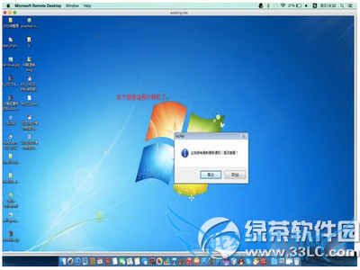 macôԶwindows macԶwindows̳10