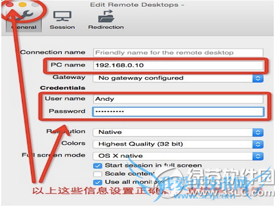 macôԶwindows macԶwindows̳6