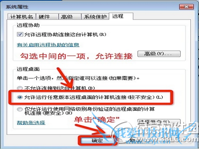 macôԶwindows macԶwindows̳2