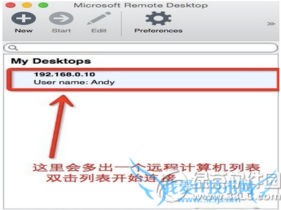 macôԶwindows macԶwindows̳7