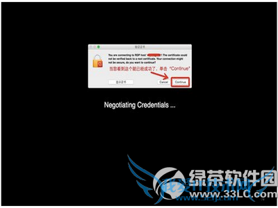 macôԶwindows macԶwindows̳8