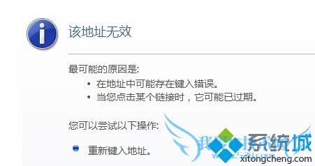 ֹWinXpϵͳеĶ浯վò5