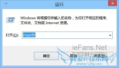 Win7/Win8д32λIE10IE11 