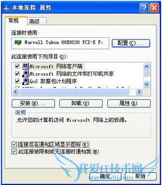 Windows XPʵֹ  