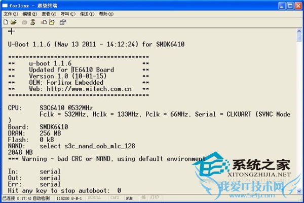 WinXPն˼򵥲̳(ʺϿԱ) 
