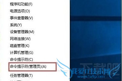 win10/win8.1/win7ϵͳC̸ľЧô 