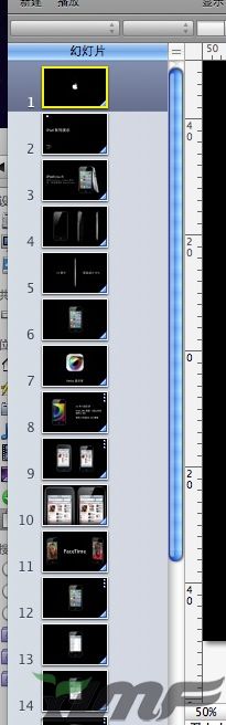 iWork׼ΪKeynoteõƬ 