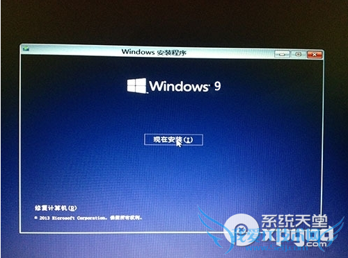 win9Ṵװ win9Ṵװ̳