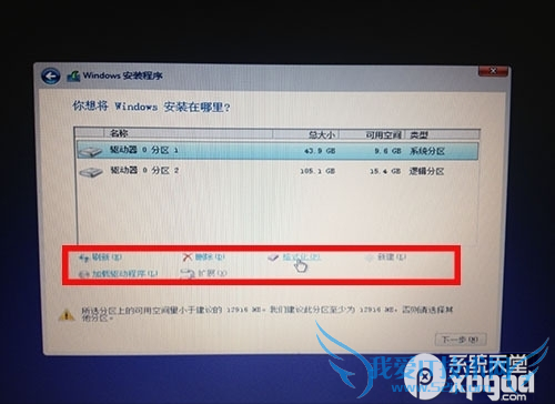 win9Ṵװ win9Ṵװ̳