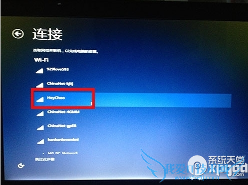 win9Ṵװ win9Ṵװ̳