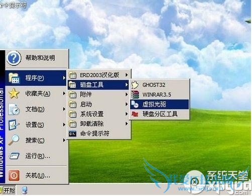 win9Ṵװ win9Ṵװ̳